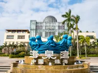 Ocean Spring Hotel Hotels near Ocean Spring Resort