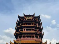 Libo Hotel (Wuhan Yangtze River Bridge Yellow Crane Tower) โรงแรมใกล้หอกระเรียนเหลือง
