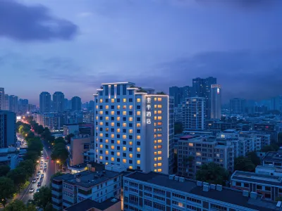 All Seasons Hotel (Changsha Wuyi Square Dongtang Metro Station Branch) Các khách sạn ở Trường Sa