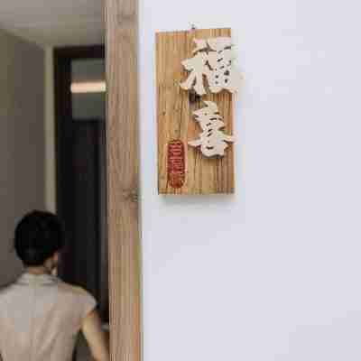 Wuzhen Baifuyuan Hotel Rooms