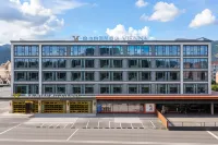 維也納國際飯店（台州仙居店） 仙居住宿飯店