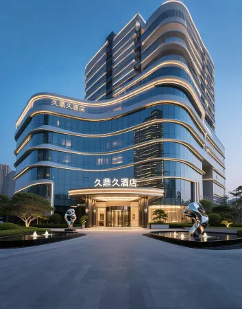 JIU DING JIU HOTEL Отели рядом с достопримечательностью «Wuhan University of Engineering Science»