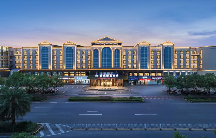 Yazhi Collection Hotel