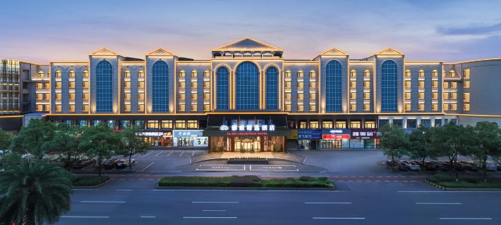Yazhi Collection Hotel Hotel di Pingxiang