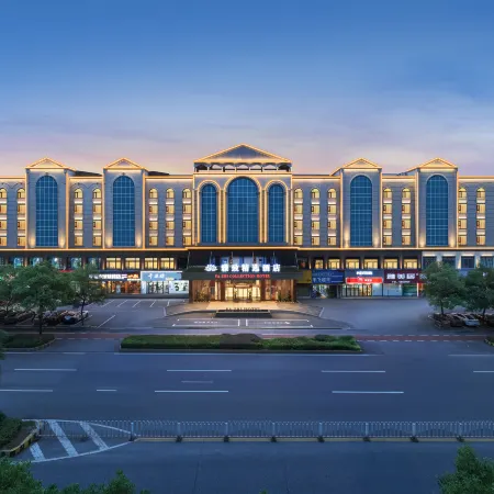 Yazhi Collection Hotel