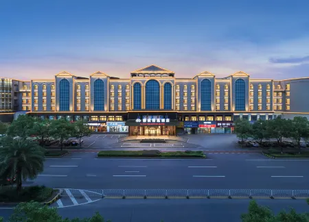 Yazhi Collection Hotel Отели рядом с достопримечательностью «Anyuan Miners' Strike Memorial Hall»