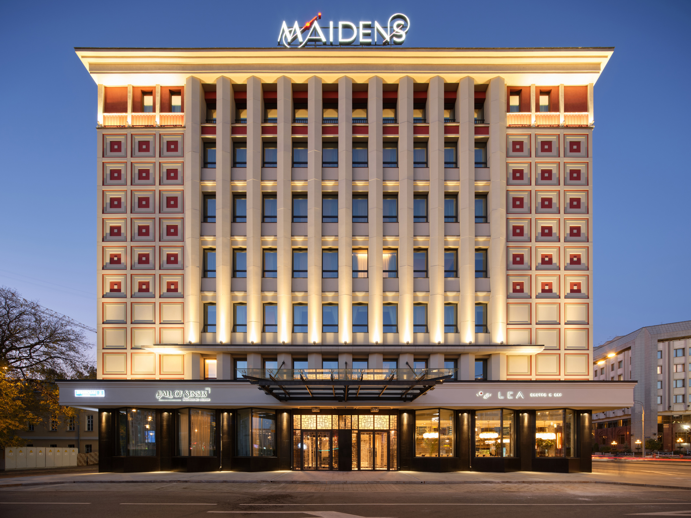 Hotel Maidens Hotel Hotels in Moscow