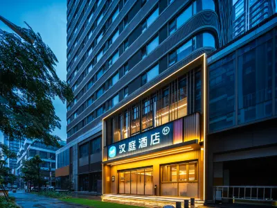HanTing Hotel (Jinan CBD) Hotels in Jinan