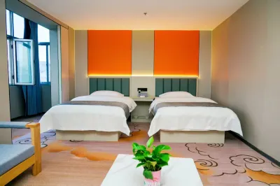 Shangyi Smart Hotel Hotel in zona People's Park