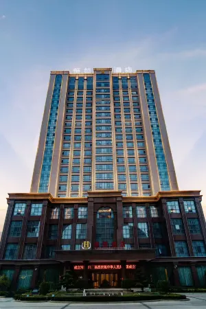 Hua Zhe Hotel Отели в г. Цзиньсянь