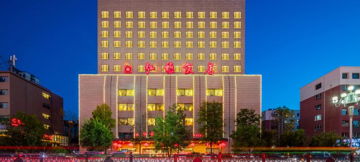 Datong Hongya Hotel Hotels in Datong