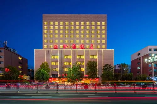 Datong Hongya Hotel