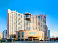 Pullman Beijing South Hotels in Beijing