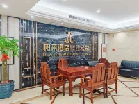 Bolailitai Hotel (Foshan Jinshazhou Jinbotiandi Branch)