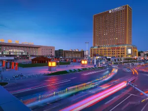 Hami Shenghu International Hotel (Baicheng Railway Station)