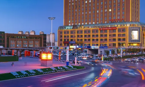 Hami Shenghu International Hotel (Baicheng Railway Station)