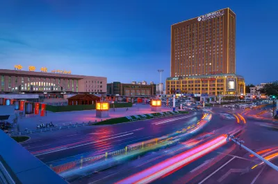 Hami Shenghu International Hotel (Baicheng Railway Station) Hotels near Gaisimu