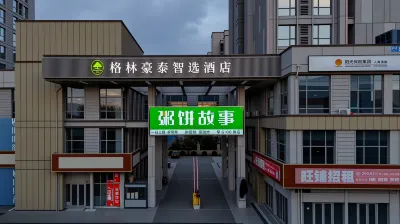 GreenTree Inn Express Hotel (Jiulong Hui Liqun Shopping Plaza) Hotel in zona Mu'ai Square