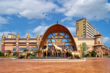 Nantong Sendi Hotel Отели рядом с достопримечательностью «Beishi Scenic Area»