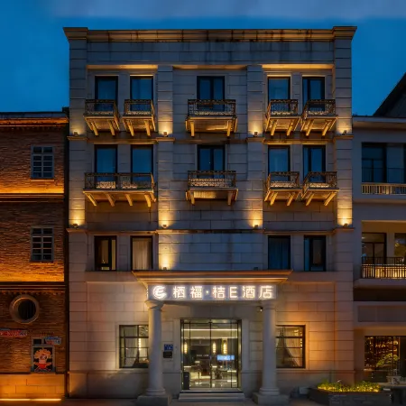 Qifu · JuE Hotel (Yantaishan Shangxiahang) Отели рядом с достопримечательностью «Фуцзянский Университет-Приспанные Начальные Школы»