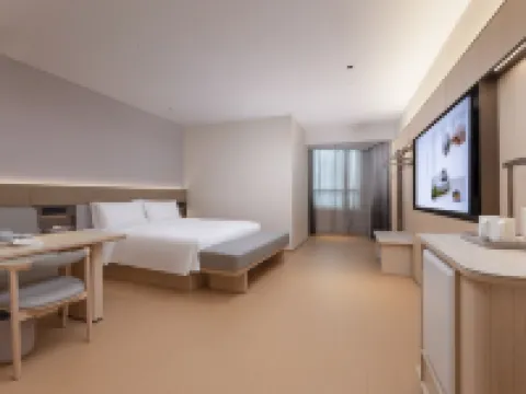 JI Hotel (Chaohu Renmin Road Pedestrian Street) Hotels in Chaohu