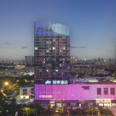 Home Inn Neo · Suzhou Wujiang Tianhong Mall Branch Các khách sạn gần Quảng trường Nhân dân Ngô Giang