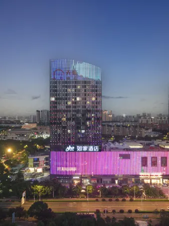 Home Inn Neo · Suzhou Wujiang Tianhong Mall Branch Отели рядом с достопримечательностью «Creathink Robot Science & Technology Museum»