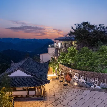Lingyun Guanzhi Cloud Cliff Boutique Homestay