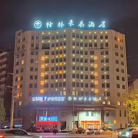GreenTree Inn (Tangyin Changhong Road)