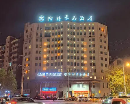 GreenTree Inn (Tangyin Changhong Road) Hotels in Tangyin