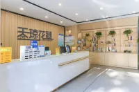 Tianqionghua E-sports Hotel Hotels in Xuzhou