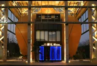 Xiaozun Sitang Hot Spring Hotel