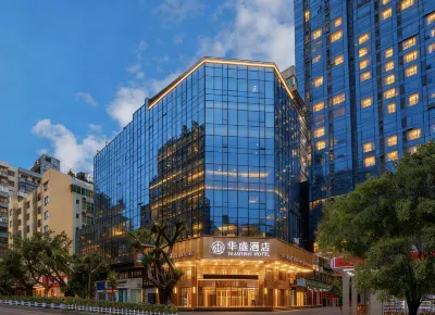 Huasheng Hotel (Haikou Yilong West Road Qilou Old Street Branch) Hotels near Jinpan Night Market