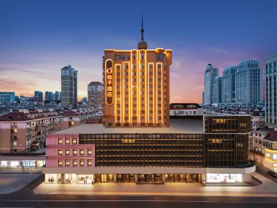 Orange Hotel (Yantai Railway Station, Wuyue Plaza) Hotels in Yantai