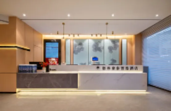 GreenTree Inn Smart Choice Hotel (Kashgar International Convention and Exhibition Center) Hotels near Kashgar Railway Station