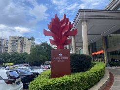 Kew Green WuZhou JiangBin