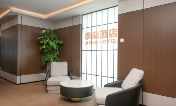 Jiduo Hotel