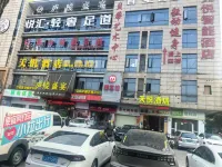 Tianyue Intelligent Hotel