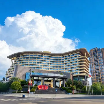 Dynasty International Hotel Chongqing Hechuan Отели рядом с достопримечательностью «Готовная станция для пассажиров в Хичуане»