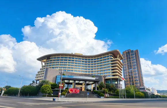 重慶合川華地王朝大酒店