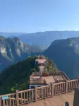 Wushan Tonghui Hotel（Visitor Center Store）