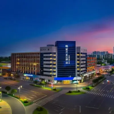 成都唯亞UMI酒店（馬超西路地鐵站海樂薈城市奧萊店） 鄰近华贵路的酒店