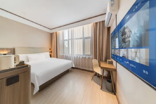 HanTingホテル（長白山二道白河網紅街）