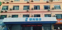 Hanting Hotel (Yanggu Gushan Road)