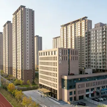 JI Hotel (Binzhou Shandong Hangkong Xueyuan)