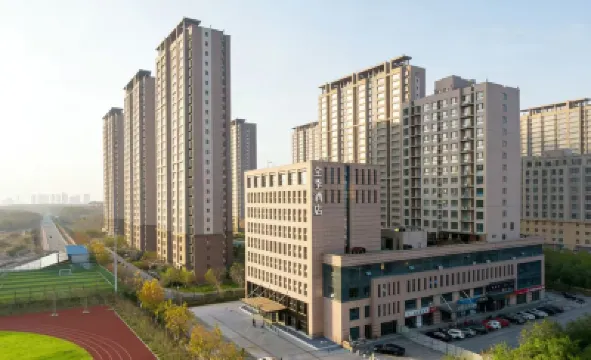 JI Hotel (Binzhou Shandong Hangkong Xueyuan) Các khách sạn ở Tân Châu