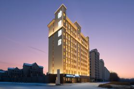 Harbin Airport Hotel