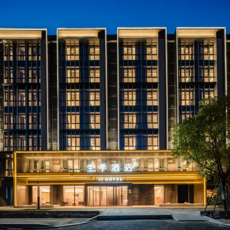 JI Hotel