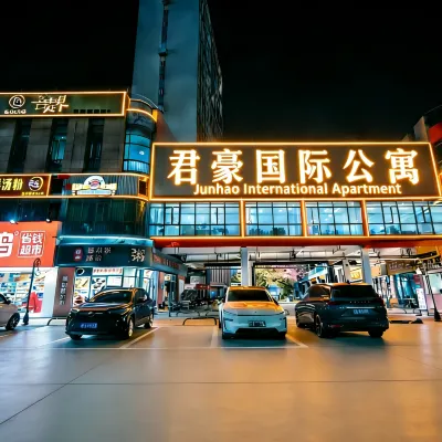 Junhao International Apartment (Qianhai Life Guangzhou General Hospital) Hotels near Zengcheng Railway Station