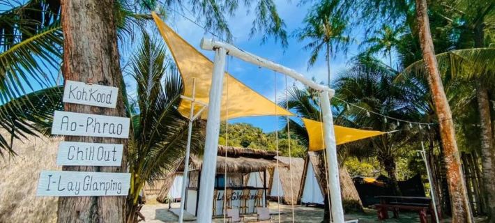 I-Lay House Koh Kood Hotels in Ko Kut